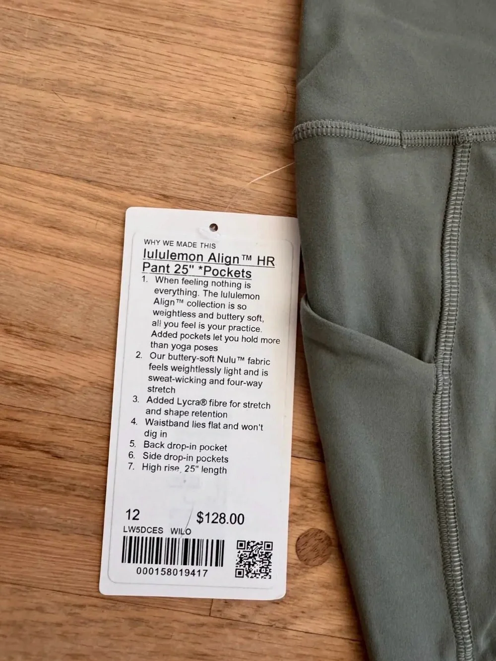 lululemon athletica Olive Green Align High-Rise 25in with pockets - NWT, Sz 14
